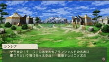 画像ギャラリー No.157のサムネイル画像 / “ファルコンブレイド”など職業を超えたスキルも登場。「ラグナロク 〜光と闇の皇女〜」転職システムなどの最新情報を公開。特典付きプレミアムボックスも発表に
