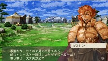 画像ギャラリー No.158のサムネイル画像 / “ファルコンブレイド”など職業を超えたスキルも登場。「ラグナロク 〜光と闇の皇女〜」転職システムなどの最新情報を公開。特典付きプレミアムボックスも発表に