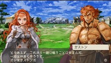 画像ギャラリー No.159のサムネイル画像 / “ファルコンブレイド”など職業を超えたスキルも登場。「ラグナロク 〜光と闇の皇女〜」転職システムなどの最新情報を公開。特典付きプレミアムボックスも発表に