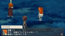画像ギャラリー No.161のサムネイル画像 / “ファルコンブレイド”など職業を超えたスキルも登場。「ラグナロク 〜光と闇の皇女〜」転職システムなどの最新情報を公開。特典付きプレミアムボックスも発表に