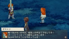 画像ギャラリー No.162のサムネイル画像 / “ファルコンブレイド”など職業を超えたスキルも登場。「ラグナロク 〜光と闇の皇女〜」転職システムなどの最新情報を公開。特典付きプレミアムボックスも発表に