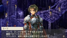 画像ギャラリー No.167のサムネイル画像 / “ファルコンブレイド”など職業を超えたスキルも登場。「ラグナロク 〜光と闇の皇女〜」転職システムなどの最新情報を公開。特典付きプレミアムボックスも発表に