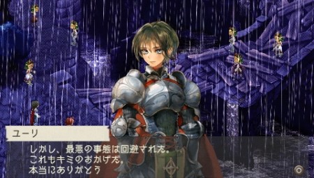 画像ギャラリー No.168のサムネイル画像 / “ファルコンブレイド”など職業を超えたスキルも登場。「ラグナロク 〜光と闇の皇女〜」転職システムなどの最新情報を公開。特典付きプレミアムボックスも発表に