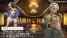 画像ギャラリー No.003のサムネイル画像 / 「ラグナロク〜光と闇の皇女〜」，シナリオ5〜6話のストーリーが明らかに。DLC特典で入手できる2種類のスペシャルユニットの詳細も公開
