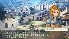 画像ギャラリー No.004のサムネイル画像 / 「ラグナロク〜光と闇の皇女〜」，シナリオ5〜6話のストーリーが明らかに。DLC特典で入手できる2種類のスペシャルユニットの詳細も公開