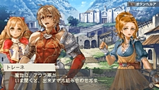 画像ギャラリー No.005のサムネイル画像 / 「ラグナロク〜光と闇の皇女〜」，シナリオ5〜6話のストーリーが明らかに。DLC特典で入手できる2種類のスペシャルユニットの詳細も公開