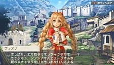 画像ギャラリー No.007のサムネイル画像 / 「ラグナロク〜光と闇の皇女〜」，シナリオ5〜6話のストーリーが明らかに。DLC特典で入手できる2種類のスペシャルユニットの詳細も公開