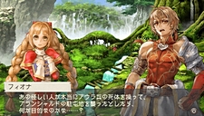 画像ギャラリー No.009のサムネイル画像 / 「ラグナロク〜光と闇の皇女〜」，シナリオ5〜6話のストーリーが明らかに。DLC特典で入手できる2種類のスペシャルユニットの詳細も公開