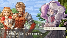 画像ギャラリー No.012のサムネイル画像 / 「ラグナロク〜光と闇の皇女〜」，シナリオ5〜6話のストーリーが明らかに。DLC特典で入手できる2種類のスペシャルユニットの詳細も公開