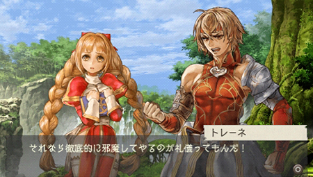 画像ギャラリー No.013のサムネイル画像 / 「ラグナロク〜光と闇の皇女〜」，シナリオ5〜6話のストーリーが明らかに。DLC特典で入手できる2種類のスペシャルユニットの詳細も公開