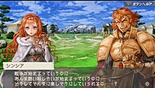 画像ギャラリー No.015のサムネイル画像 / 「ラグナロク〜光と闇の皇女〜」，シナリオ5〜6話のストーリーが明らかに。DLC特典で入手できる2種類のスペシャルユニットの詳細も公開