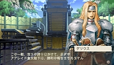 画像ギャラリー No.016のサムネイル画像 / 「ラグナロク〜光と闇の皇女〜」，シナリオ5〜6話のストーリーが明らかに。DLC特典で入手できる2種類のスペシャルユニットの詳細も公開