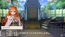 画像ギャラリー No.017のサムネイル画像 / 「ラグナロク〜光と闇の皇女〜」，シナリオ5〜6話のストーリーが明らかに。DLC特典で入手できる2種類のスペシャルユニットの詳細も公開