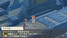 画像ギャラリー No.019のサムネイル画像 / 「ラグナロク〜光と闇の皇女〜」，シナリオ5〜6話のストーリーが明らかに。DLC特典で入手できる2種類のスペシャルユニットの詳細も公開