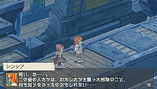 画像ギャラリー No.021のサムネイル画像 / 「ラグナロク〜光と闇の皇女〜」，シナリオ5〜6話のストーリーが明らかに。DLC特典で入手できる2種類のスペシャルユニットの詳細も公開