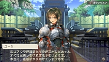 画像ギャラリー No.025のサムネイル画像 / 「ラグナロク〜光と闇の皇女〜」，シナリオ5〜6話のストーリーが明らかに。DLC特典で入手できる2種類のスペシャルユニットの詳細も公開