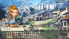 画像ギャラリー No.032のサムネイル画像 / 「ラグナロク〜光と闇の皇女〜」，シナリオ5〜6話のストーリーが明らかに。DLC特典で入手できる2種類のスペシャルユニットの詳細も公開