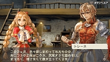 画像ギャラリー No.033のサムネイル画像 / 「ラグナロク〜光と闇の皇女〜」，シナリオ5〜6話のストーリーが明らかに。DLC特典で入手できる2種類のスペシャルユニットの詳細も公開