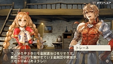 画像ギャラリー No.034のサムネイル画像 / 「ラグナロク〜光と闇の皇女〜」，シナリオ5〜6話のストーリーが明らかに。DLC特典で入手できる2種類のスペシャルユニットの詳細も公開