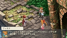 画像ギャラリー No.035のサムネイル画像 / 「ラグナロク〜光と闇の皇女〜」，シナリオ5〜6話のストーリーが明らかに。DLC特典で入手できる2種類のスペシャルユニットの詳細も公開