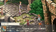 画像ギャラリー No.037のサムネイル画像 / 「ラグナロク〜光と闇の皇女〜」，シナリオ5〜6話のストーリーが明らかに。DLC特典で入手できる2種類のスペシャルユニットの詳細も公開