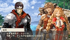 画像ギャラリー No.040のサムネイル画像 / 「ラグナロク〜光と闇の皇女〜」，シナリオ5〜6話のストーリーが明らかに。DLC特典で入手できる2種類のスペシャルユニットの詳細も公開