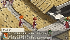 画像ギャラリー No.046のサムネイル画像 / 「ラグナロク〜光と闇の皇女〜」，シナリオ5〜6話のストーリーが明らかに。DLC特典で入手できる2種類のスペシャルユニットの詳細も公開