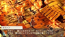 画像ギャラリー No.047のサムネイル画像 / 「ラグナロク〜光と闇の皇女〜」，シナリオ5〜6話のストーリーが明らかに。DLC特典で入手できる2種類のスペシャルユニットの詳細も公開