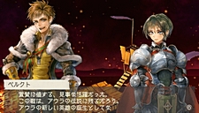 画像ギャラリー No.055のサムネイル画像 / 「ラグナロク〜光と闇の皇女〜」，シナリオ5〜6話のストーリーが明らかに。DLC特典で入手できる2種類のスペシャルユニットの詳細も公開