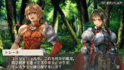 画像ギャラリー No.002のサムネイル画像 / 重厚なストーリーとROゆずりのシステムが融合。10月27日発売予定PSP「ラグナロク 〜光と闇の皇女〜」プレイレポート&ミニインタビュー