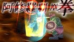 画像ギャラリー No.019のサムネイル画像 / 重厚なストーリーとROゆずりのシステムが融合。10月27日発売予定PSP「ラグナロク 〜光と闇の皇女〜」プレイレポート&ミニインタビュー