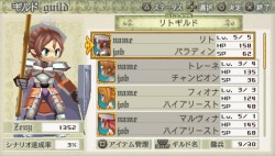 画像ギャラリー No.026のサムネイル画像 / 重厚なストーリーとROゆずりのシステムが融合。10月27日発売予定PSP「ラグナロク 〜光と闇の皇女〜」プレイレポート&ミニインタビュー