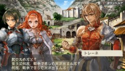 画像ギャラリー No.043のサムネイル画像 / 重厚なストーリーとROゆずりのシステムが融合。10月27日発売予定PSP「ラグナロク 〜光と闇の皇女〜」プレイレポート&ミニインタビュー