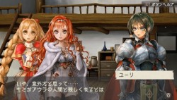 画像ギャラリー No.046のサムネイル画像 / 重厚なストーリーとROゆずりのシステムが融合。10月27日発売予定PSP「ラグナロク 〜光と闇の皇女〜」プレイレポート&ミニインタビュー