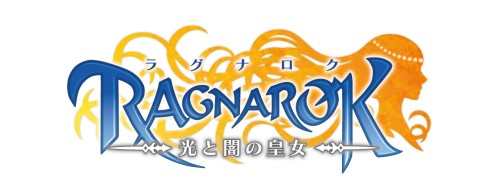 画像ギャラリー No.052のサムネイル画像 / 重厚なストーリーとROゆずりのシステムが融合。10月27日発売予定PSP「ラグナロク 〜光と闇の皇女〜」プレイレポート&ミニインタビュー