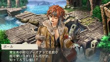 画像ギャラリー No.006のサムネイル画像 / 「ラグナロク 〜光と闇の皇女〜」シナリオ「トレーネ義勇団」をエンディングまでプレイできる体験版，「The First Ending」版の詳細が明らかに