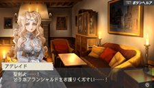 画像ギャラリー No.012のサムネイル画像 / 「ラグナロク 〜光と闇の皇女〜」シナリオ「トレーネ義勇団」をエンディングまでプレイできる体験版，「The First Ending」版の詳細が明らかに