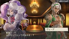 画像ギャラリー No.014のサムネイル画像 / 「ラグナロク 〜光と闇の皇女〜」シナリオ「トレーネ義勇団」をエンディングまでプレイできる体験版，「The First Ending」版の詳細が明らかに