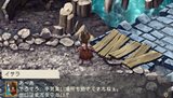 画像ギャラリー No.021のサムネイル画像 / 「ラグナロク 〜光と闇の皇女〜」シナリオ「トレーネ義勇団」をエンディングまでプレイできる体験版，「The First Ending」版の詳細が明らかに