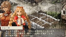 画像ギャラリー No.005のサムネイル画像 / TGS 2011でも体験できる。「ラグナロク 〜光と闇の皇女〜」物語の後半に登場するダンジョン「蜃気楼の塔」の情報が公開に