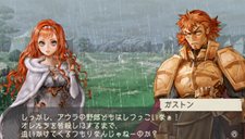 画像ギャラリー No.006のサムネイル画像 / TGS 2011でも体験できる。「ラグナロク 〜光と闇の皇女〜」物語の後半に登場するダンジョン「蜃気楼の塔」の情報が公開に