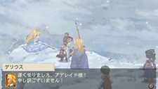 画像ギャラリー No.008のサムネイル画像 / TGS 2011でも体験できる。「ラグナロク 〜光と闇の皇女〜」物語の後半に登場するダンジョン「蜃気楼の塔」の情報が公開に