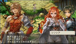 画像ギャラリー No.003のサムネイル画像 / エンディングまで遊べちゃう!? 太っ腹なPSP「ラグナロク 〜光と闇の皇女」体験版が本日配信開始。一足先に体験したプレイレポートを掲載しよう