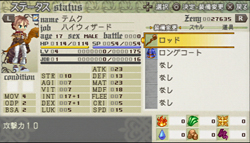 画像ギャラリー No.009のサムネイル画像 / エンディングまで遊べちゃう!? 太っ腹なPSP「ラグナロク 〜光と闇の皇女」体験版が本日配信開始。一足先に体験したプレイレポートを掲載しよう