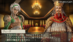 画像ギャラリー No.013のサムネイル画像 / エンディングまで遊べちゃう!? 太っ腹なPSP「ラグナロク 〜光と闇の皇女」体験版が本日配信開始。一足先に体験したプレイレポートを掲載しよう
