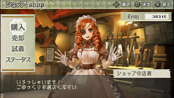 画像ギャラリー No.014のサムネイル画像 / エンディングまで遊べちゃう!? 太っ腹なPSP「ラグナロク 〜光と闇の皇女」体験版が本日配信開始。一足先に体験したプレイレポートを掲載しよう