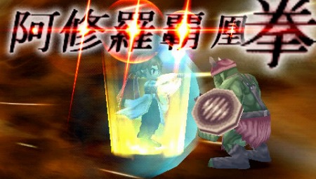 画像ギャラリー No.008のサムネイル画像 / 「ラグナロク 〜光と闇の皇女〜」，シナリオの一つをエンディングまでじっくり遊べる体験版“The First Ending版”の配信がスタート