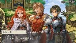 画像ギャラリー No.010のサムネイル画像 / 「ラグナロク 〜光と闇の皇女〜」，シナリオの一つをエンディングまでじっくり遊べる体験版“The First Ending版”の配信がスタート