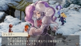 画像ギャラリー No.013のサムネイル画像 / 「ラグナロク〜光と闇の皇女〜」，“闇の勢力”に属するキャラクターたちを公開
