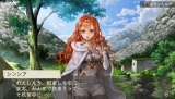 画像ギャラリー No.019のサムネイル画像 / 「ラグナロク〜光と闇の皇女〜」，“闇の勢力”に属するキャラクターたちを公開